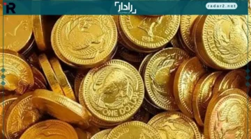 أسعار الذهب اليوم الأحد 14 ديسمبر 2025 وسعر الجنيه الذهب 45,840 جنيهاً